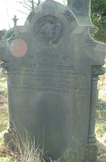 Photo of Grave Zm17